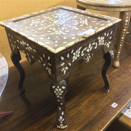 Inlaid Moorish table